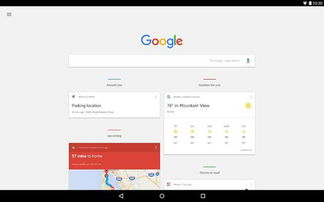 教育硬件與網(wǎng)絡(luò)視聽(tīng)市場(chǎng)動(dòng)態(tài) 政策、投資與內(nèi)容變革