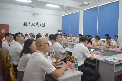 同心協力 共創(chuàng)佳績——北大青鳥2019年湖南地區(qū)高招動員會圓滿召開