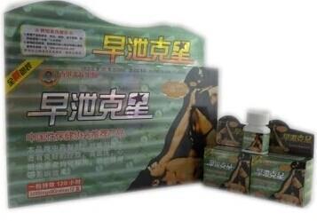 舒摩爾嫩白露 價格、真偽與購買渠道全解析