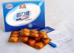 骨筋靈綠膏藥效果、價格與廠家解析