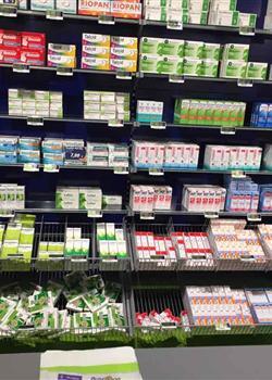 洋碼頭 德國(guó)最大最全的母嬰保健生活用品藥房超市與健身器材代理銷售平臺(tái)