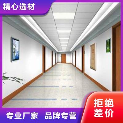 專注細節與品質 塑膠地板室外健身器材的代理與銷售之道