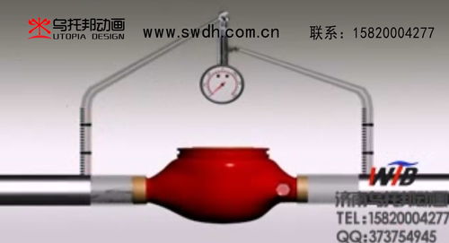 三維動畫技術在不同行業的應用與價值