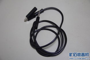 懷舊電子配件尋寶指南 從充電頭到收音機(jī)天線的實用收藏